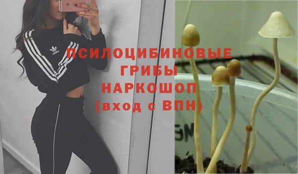 альфа пвп VHQ Елабуга