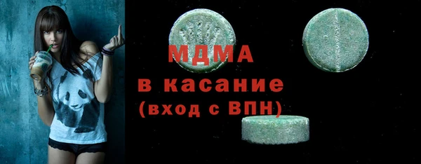 дмт Елизово