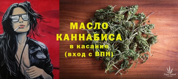 альфа пвп VHQ Елабуга