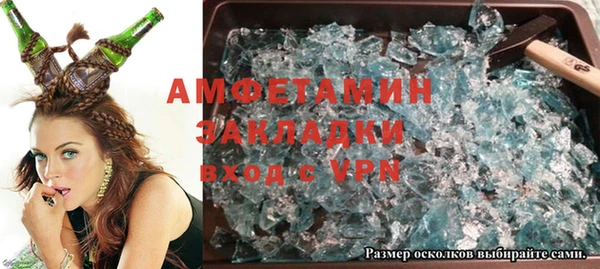дмт Елизово