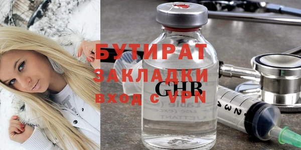 дмт Елизово
