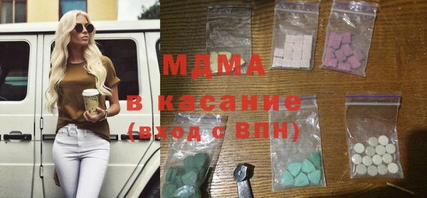 дмт Елизово
