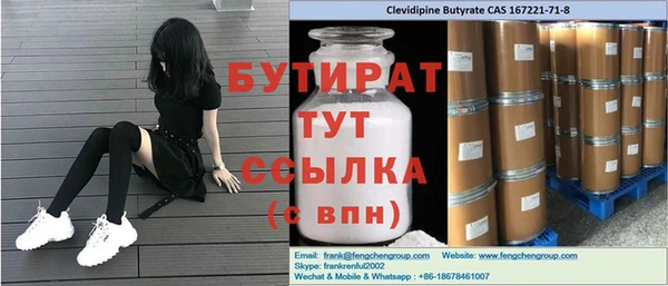 дмт Елизово